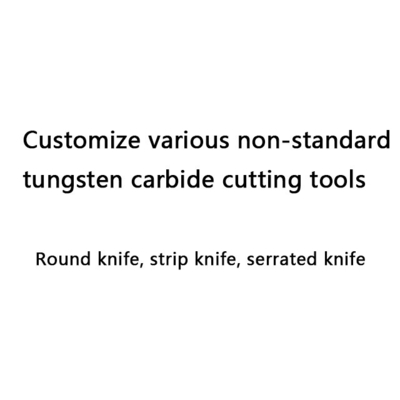 ใบมีดขัดสําหรับเครื่องบรรจุสินค้าตามสั่ง เครื่องมือตัดอุตสาหกรรม Tungsten Carbide ที่ไม่เป็นมาตรฐาน