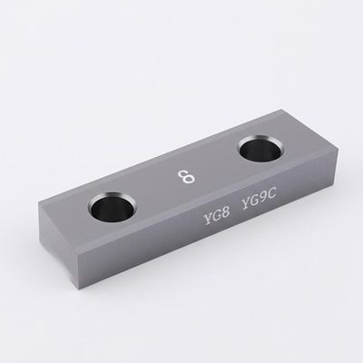 การปรับปรุง Tungsten Carbide Alloy Sharp Blade Thin Blade Square Blade สําหรับเครื่องตัดบดในอุตสาหกรรมการพิมพ์ YG8 YG9C